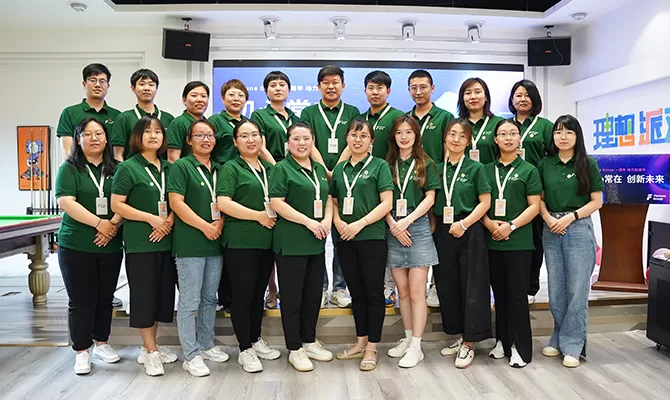 Послепродажное обслуживание