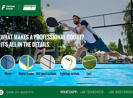 Какие материалы используются для изготовления одного корта для паддл-тенниса?